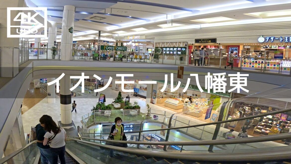 【2023年6月】イオンモール八幡東に行ってみた【4K】