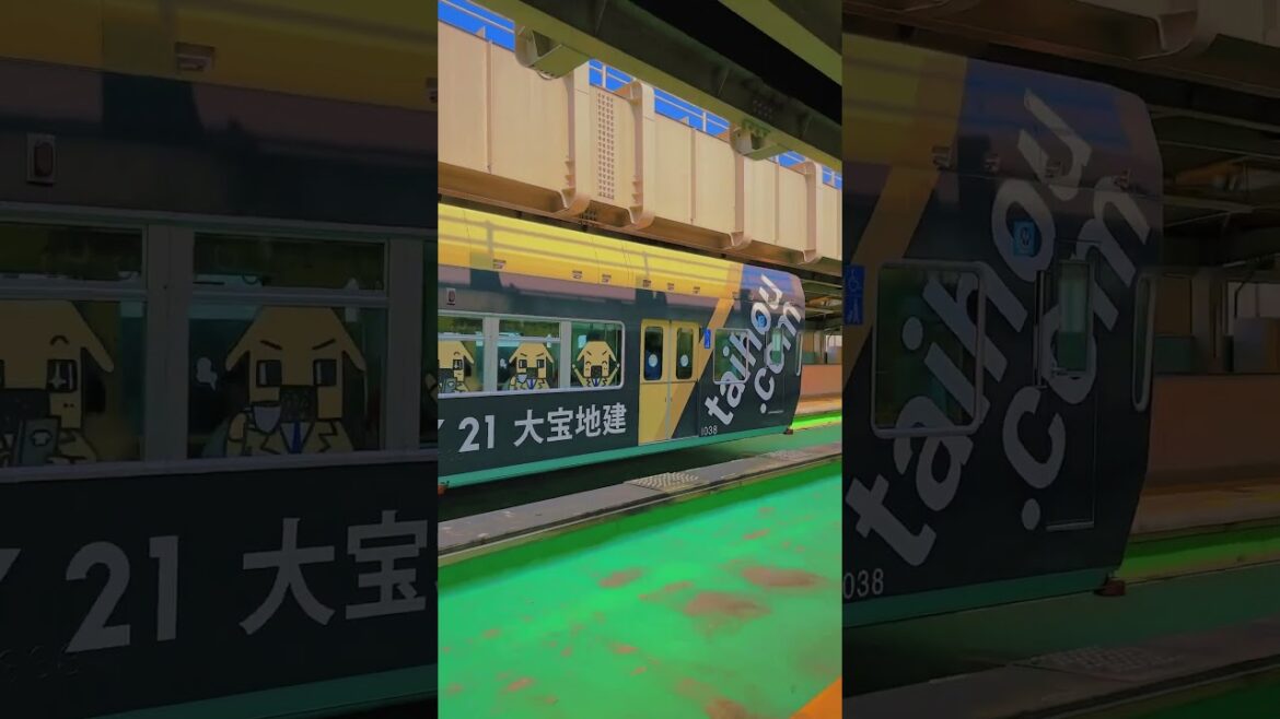 Chiba Monorail | Torii Whispers #japantravel #japanvlog #japan #japaneseculture #monorail  #tokyo