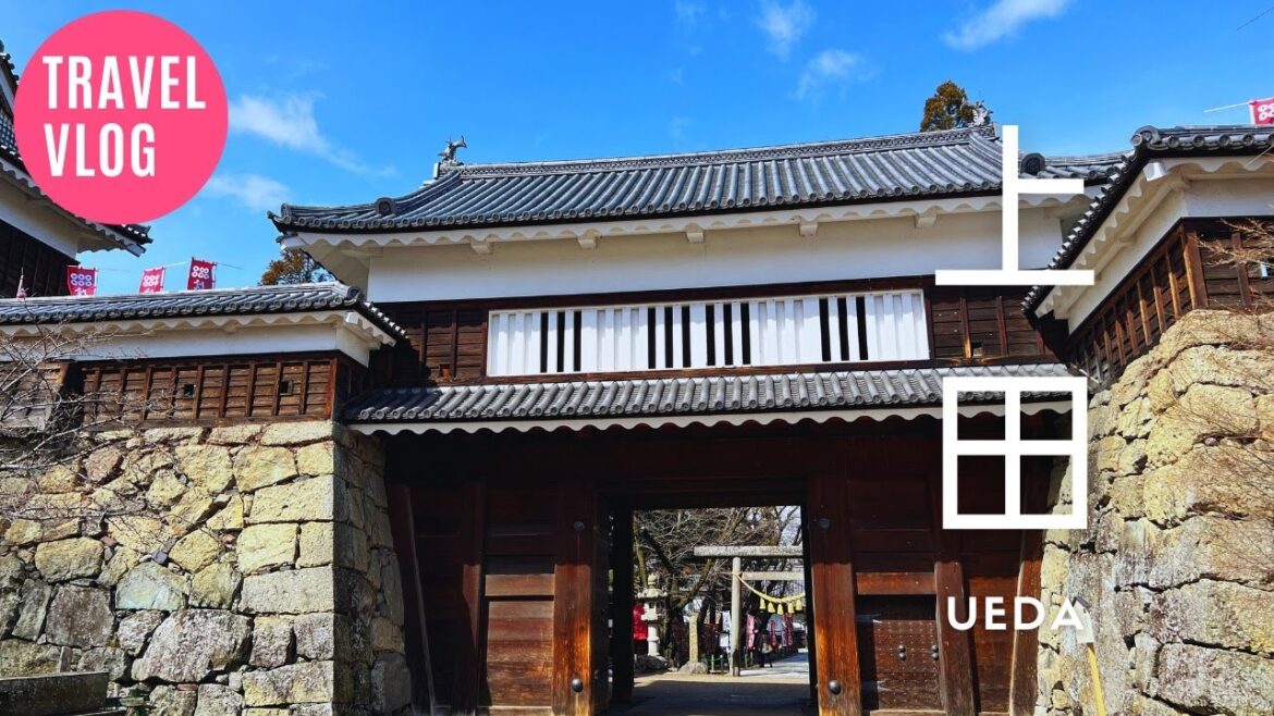 日帰り信州上田旅行｜上田城｜北国街道柳町｜上田電鉄別所線