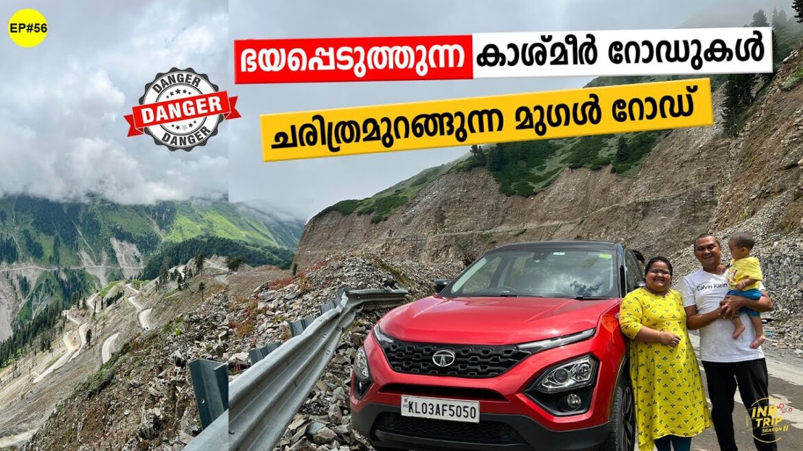 EP #56 ๐ Dangerous Mughal Road | Poonch to Peer Ki Gali | เดเดฎเตเดฎเตเดตเดฟเดฒเต เดเดฐเต เดฆเตเตผเดเดเด เดชเดฟเดเดฟเดเตเด เดชเดพเดค EP #56 ๐ Dangerous Mughal Road | Poonch to Peer Ki Gali | เดเดฎเตเดฎเตเดตเดฟเดฒเต เดเดฐเต เดฆเตเตผเดเดเด เดชเดฟเดเดฟเดเตเด เดชเดพเดค