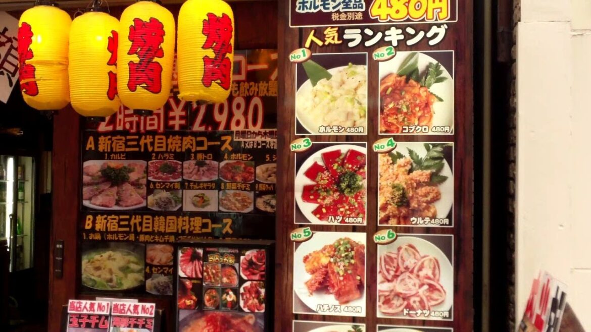 Kabukicho Entertainment District　（歌舞伎町）, Shinjuku Ward, Tokyo Metropolis