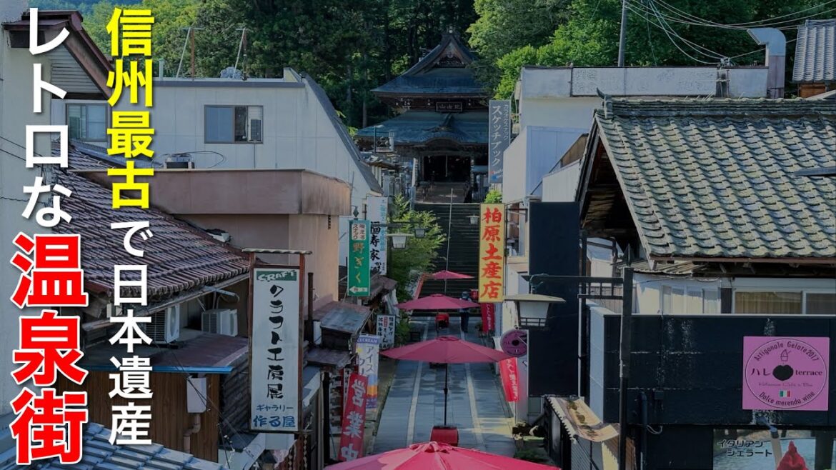 【本当は教えたくない】こんな温泉街があったのか…レトロな風情と信州最古で日本遺産の温泉を散策 / 「別所温泉」長野県観光スポット食べ歩きも！