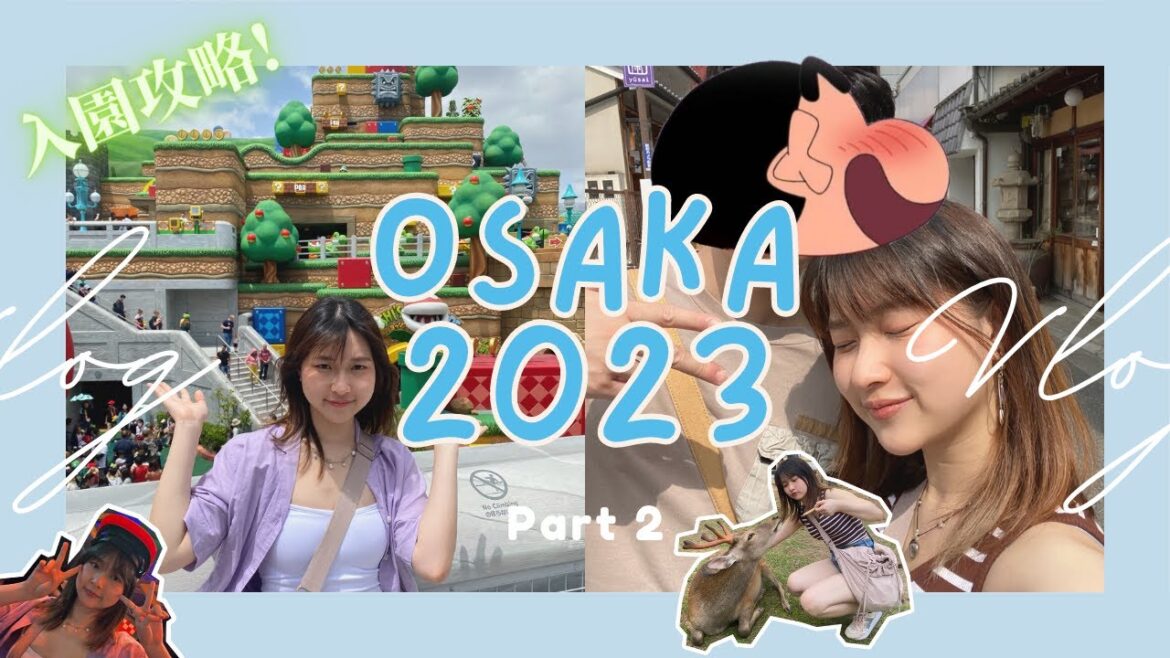 【🇯🇵大阪旅行 VLOG (下)】環球影城攻略❤️💚｜再度拜訪奈良鹿🦌｜燒肉放題🥩