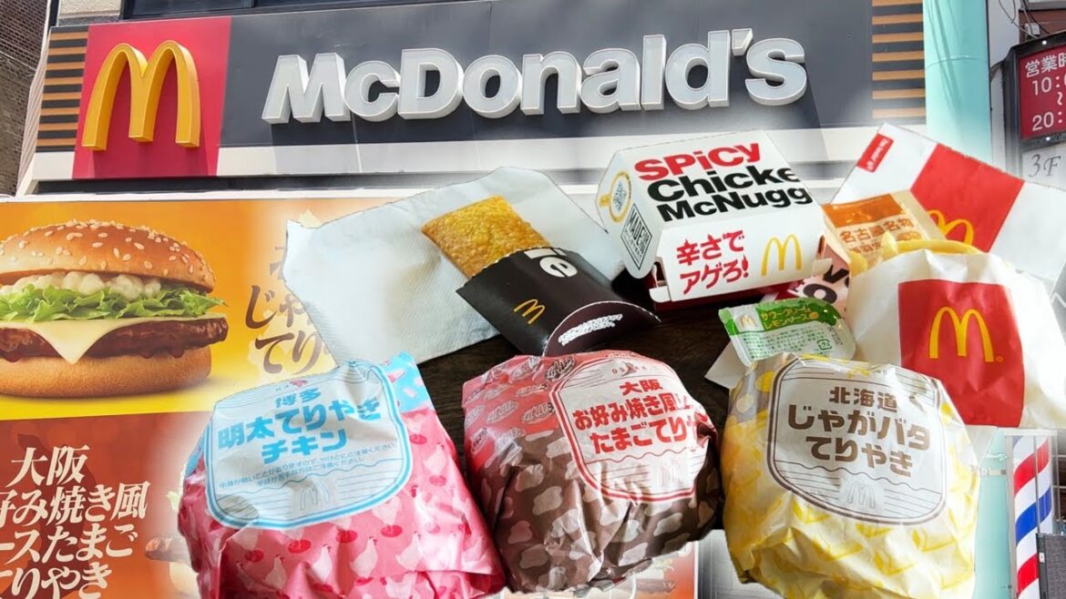 McDonald’s New Teriyaki Burgers | LIVESTREAM