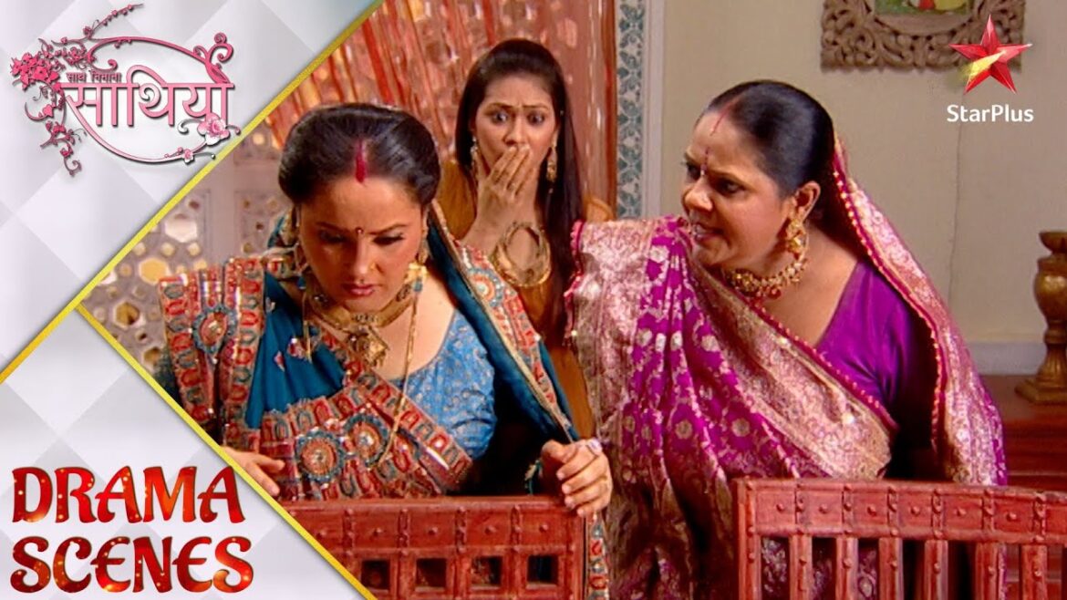 साथ निभाना साथिया | Kinjal throws a lizard in Gopi's food!