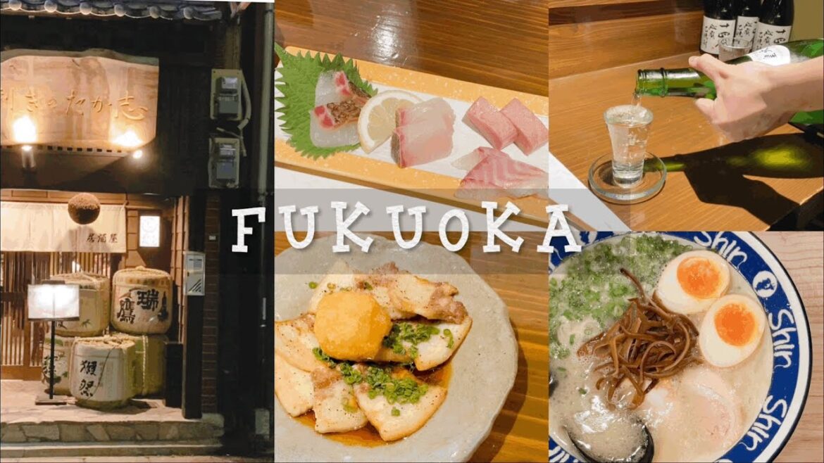 일본여행 | 후쿠오카 라멘은⁉️이치란❌ 핫한 신신라멘⭕️ 맛있게 먹는 방법 & 현지 사케 즐기기 & 놀기 좋은 숙소 추천 :: 미츠이가든 호텔 :: 이자카야 추천 :: 나카스포차 일본여행 | 후쿠오카 라멘은⁉️이치란❌ 핫한 신신라멘⭕️ 맛있게 먹는 방법 & 현지 사케 즐기기 & 놀기 좋은 숙소 추천 :: 미츠이가든 호텔 :: 이자카야 추천 :: 나카스포차