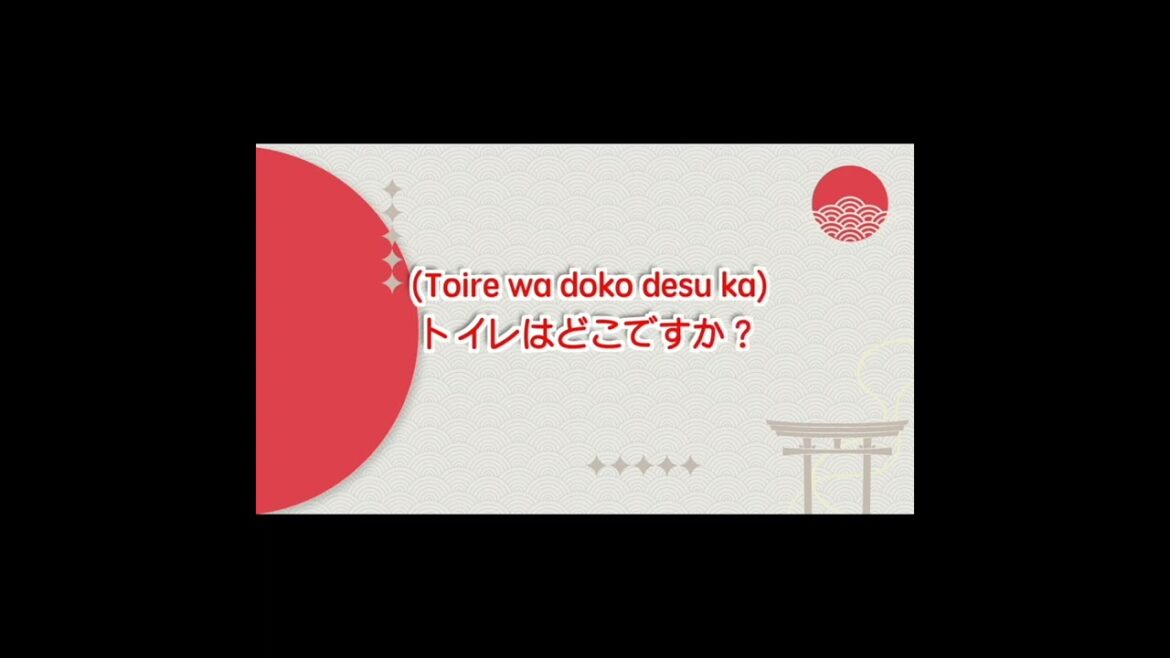 Japan conversations travel 15 essential Japanese travel phrases#shorts Japan conversations travel 15 essential Japanese travel phrases#shorts