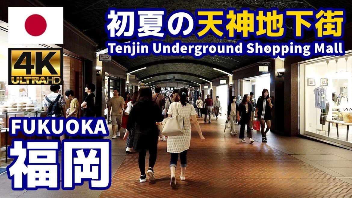 [4K]【福岡博多街歩き／Fukuoka Walk】24 夏の天神地下街｜Tenjin underground shopping center in summer｜九州｜福岡県福岡市中央区｜観光｜旅行