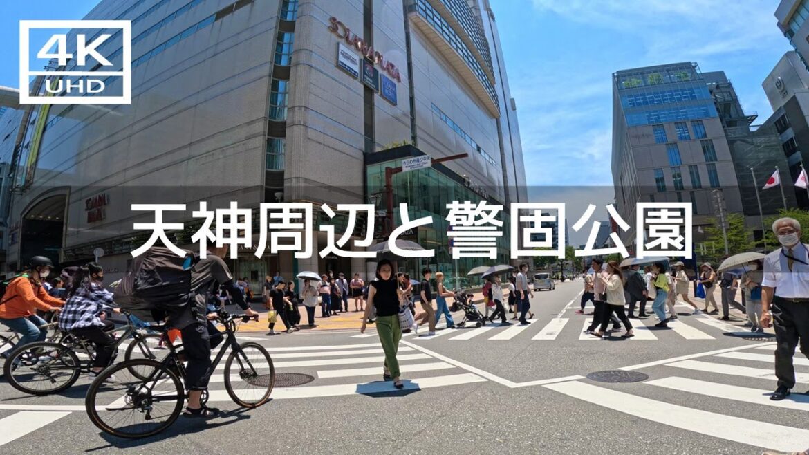 【2023年6月】天神周辺から新天町商店街～警固公園まで歩いてみた【4K】