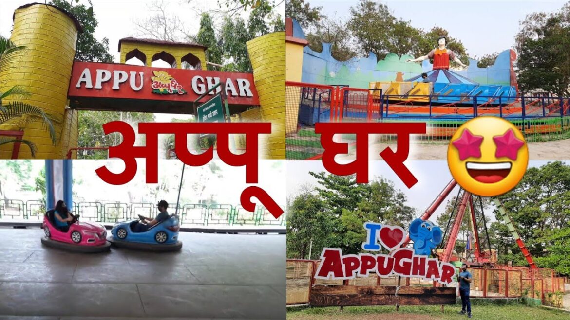 Appu Ghar | Appu Ghar Pune | अप्पू घर | Appu Ghar 2021 | Appu Ghar Vlog | VlogGoals 🎢🤩