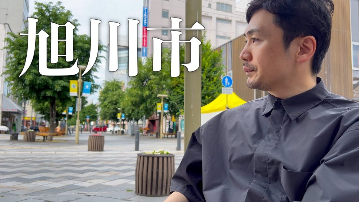 旭川で一人焼き鳥を食べ神居古潭を歩く旅|北海道独りドライブ 旭川で一人焼き鳥を食べ神居古潭を歩く旅|北海道独りドライブ