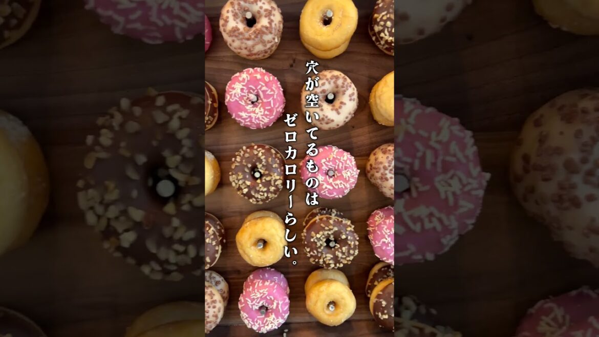 攻撃力が高すぎる食べ放題ホテル行ってきた #shorts