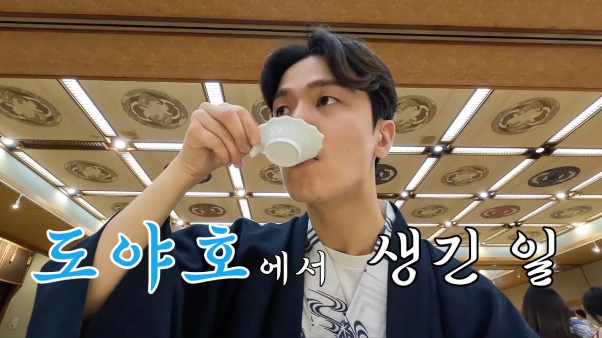 [ENG SUB] 홋카이도에 삿포로만 이쁜게 아닙니다. 이런게 힐링이지🫠  I went to Lake Toya in Hokkaido. | 🇯🇵홋카이도 #2