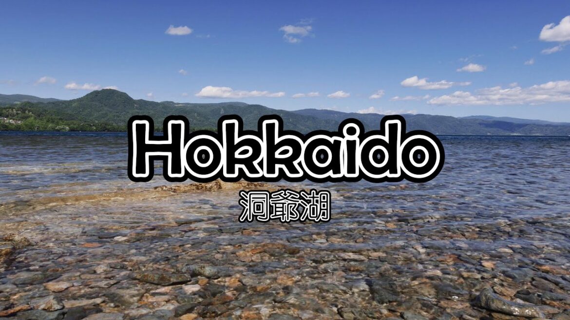 Wind and Wave of Lake Toya