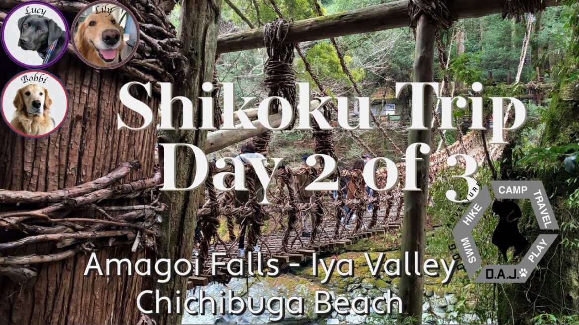 Shikoku Trip. Day 2 Ep.6 Amagoino falls, Kazurabashi, Chichibugahama. 四国 徳島/祖谷&かずら橋　香川/父母ヶ浜