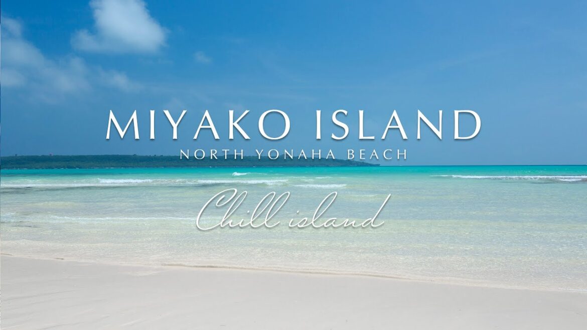 癒しの沖縄 Vol.21【与那覇前浜ビーチ(宮古島)北】波の音 ｜自宅で沖縄気分｜リラックスBGV