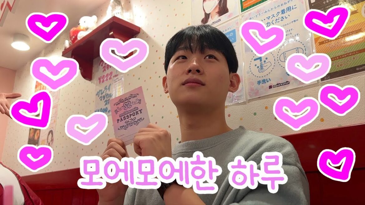 🩷여기가 장모님의 나라입니까?🩷 [메이드카페 / 오사카여행 / 노미호다이 / 일본 아침밥 / 대학생 여행]