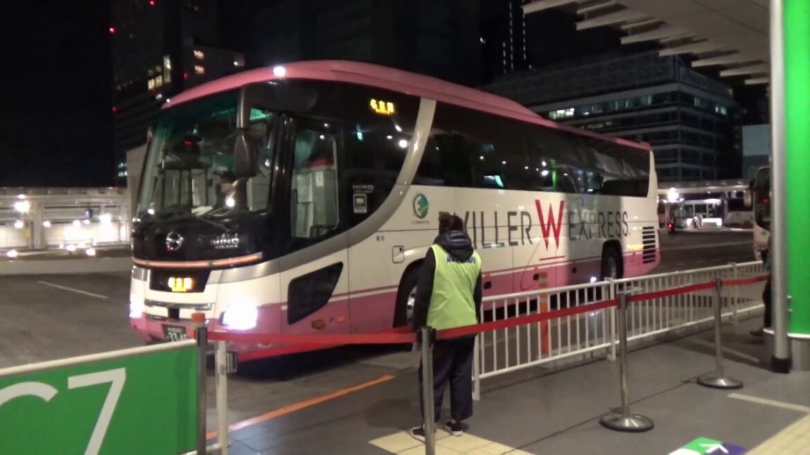How to Take Bus From Haneda Airport to Tokyo Center