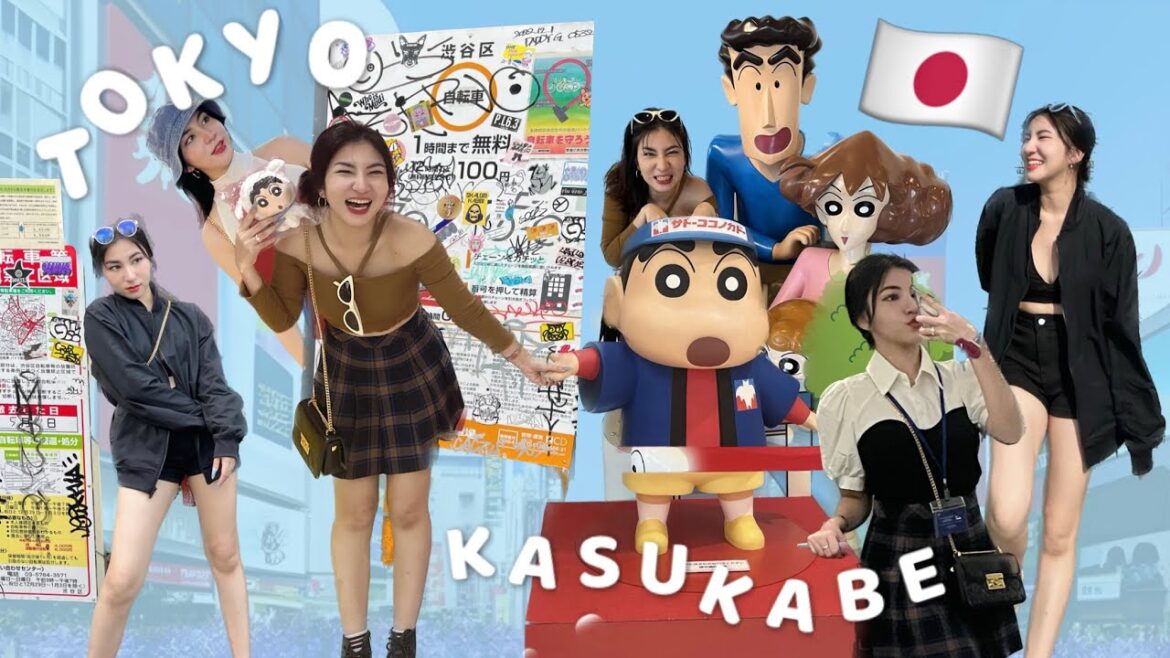 VLOG เที่ยวญี่ปุ่น เดินเล่นในโตเกียว และไปเที่ยวบ้านชินจังที่คาซูคาเบะ!! 🇯🇵💖 #paploysthd