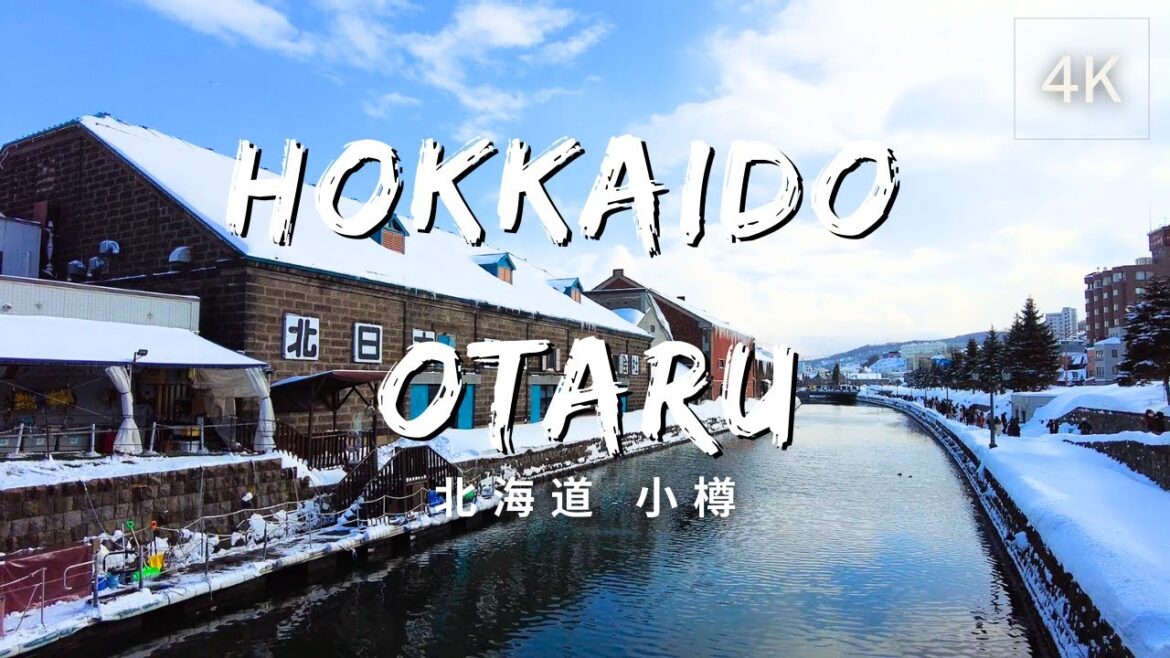 [4K] Otaru, Hokkaido Prefecture, Japan | Random Shots | 日本 北海道 小樽 | Feb 2023