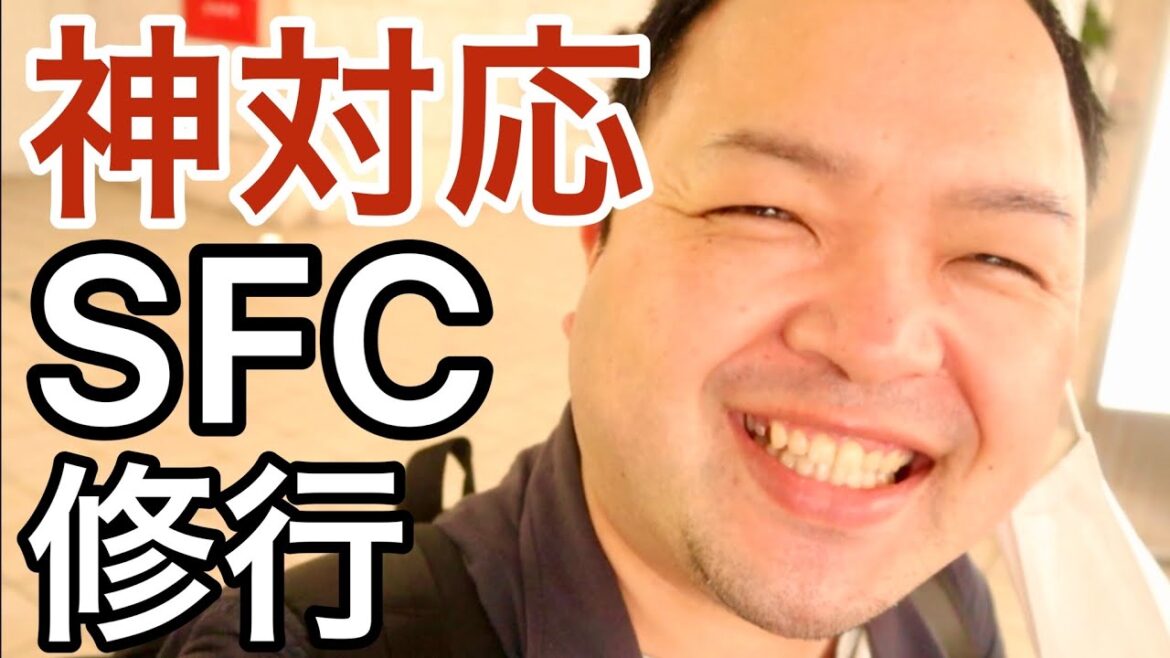 【SFC修行】一生に一度の連続搭乗！ANA羽田空港「SFC修行 1日目」全8日 airport