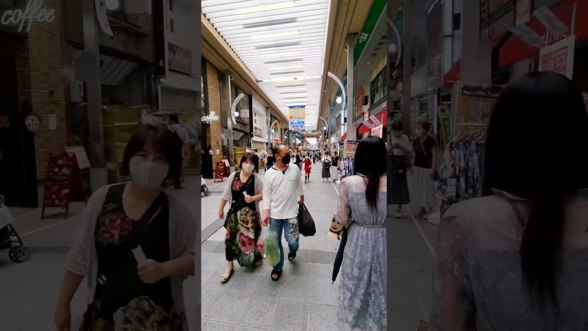 OSU SHOPPING CENTER NAGOYA JAPAN