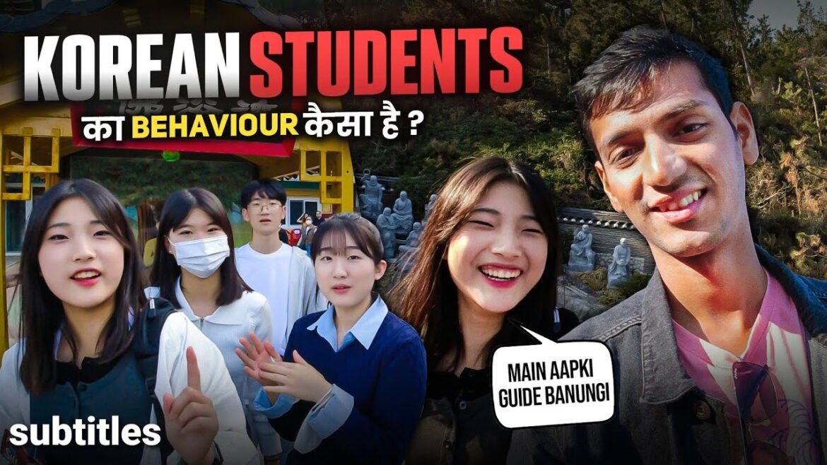 How is Korean Students Behavior for Indians? | Busan Attractions 🇰🇷 How is Korean Students Behavior for Indians? | Busan Attractions 🇰🇷