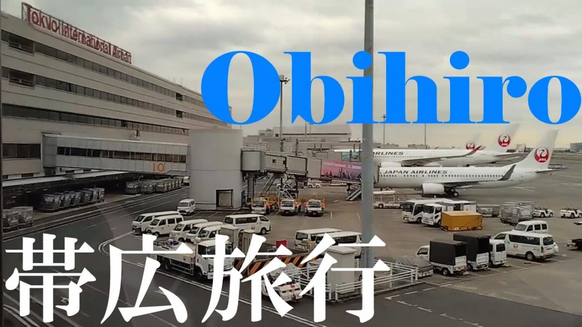 🛫いざ出発🐄とかち帯広の見どころ🐎 🌞🐿🍜🍛🍞🥛🏞🍀🌠🍖Highlights of Tokachi Obihiro in Hokkaido, Japan
