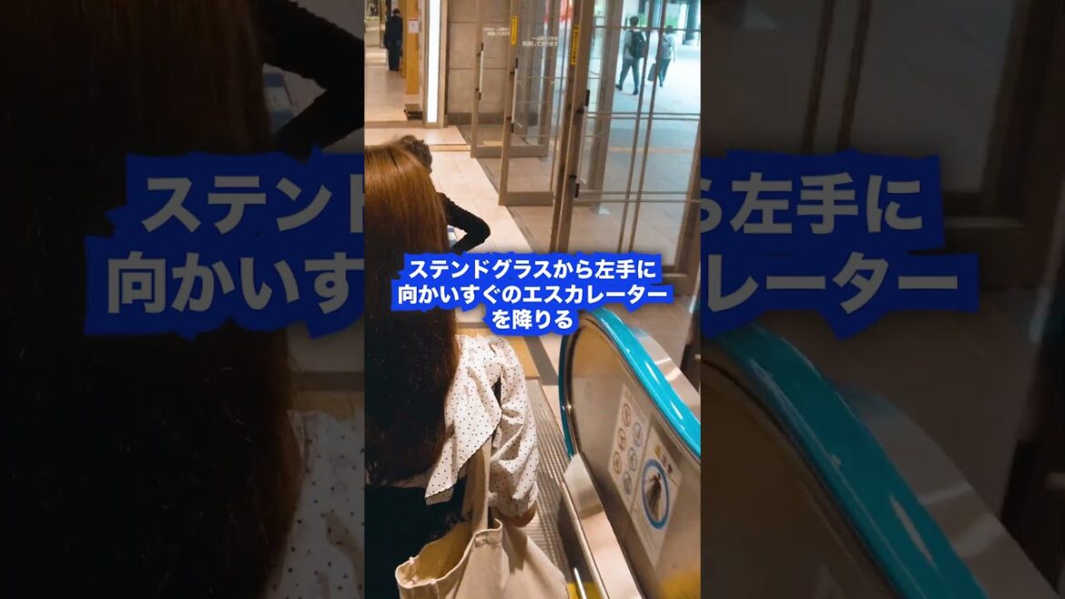 JR仙台駅から地下鉄仙台駅への楽な乗り換え方法