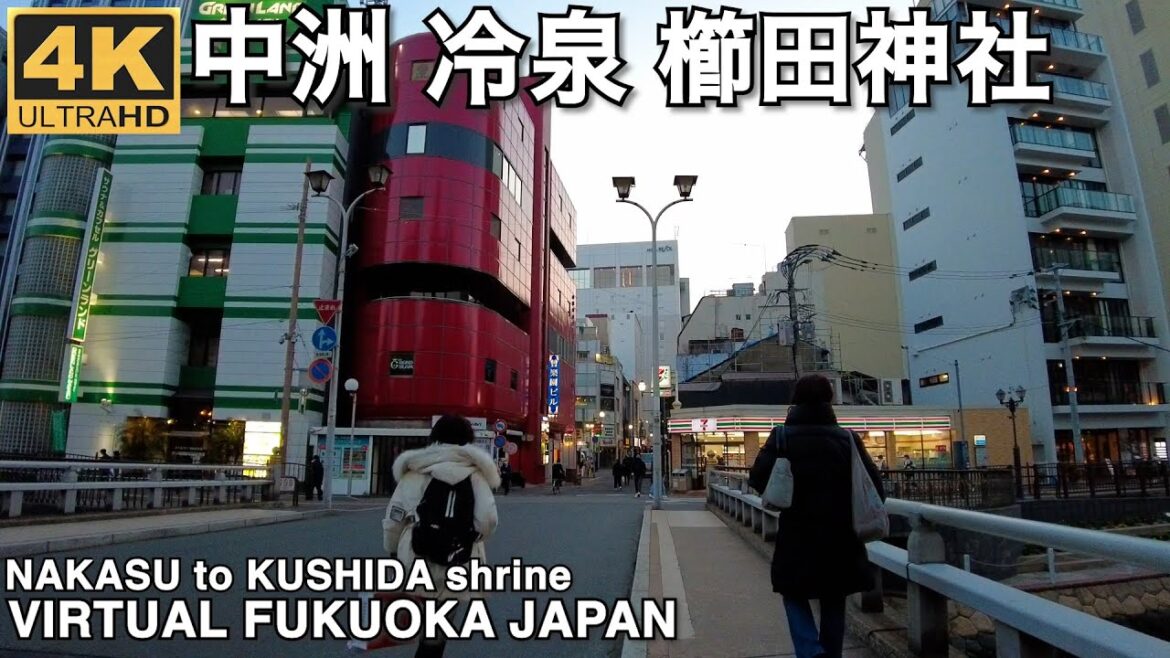 中洲から冷泉を通って櫛田神社前へvirtual Fukuoka walking tour Nakasu to Kushida shrine 4k
