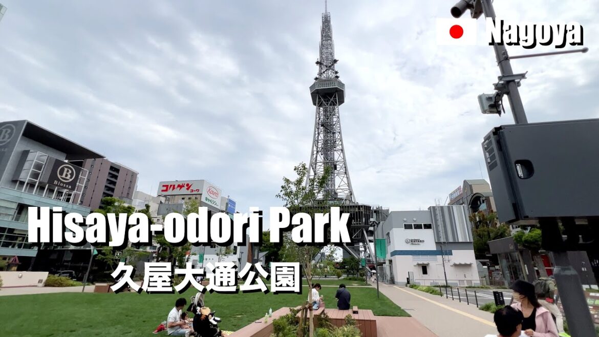 Oasis of Nagoya, Hisaya-odori Park, Japan | 4K Walking