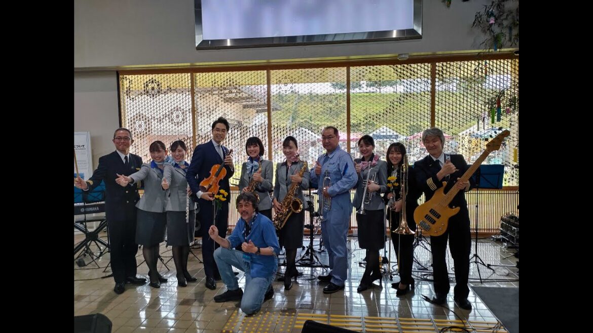 【4K】【編集版】ANA Team HND Orchestra in 萩・石見空港開港30周年記念 2023.07.02 【4K】【編集版】ANA Team HND Orchestra in 萩・石見空港開港30周年記念 2023.07.02