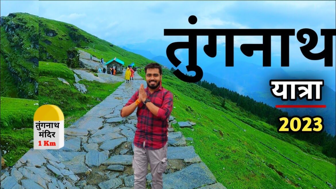 Tungnath Yatra 2023 | Chopta Tungnath Temple Uttrakhand | Char Dham Yatra | Tungnat Chandrshila Trek Tungnath Yatra 2023 | Chopta Tungnath Temple Uttrakhand | Char Dham Yatra | Tungnat Chandrshila Trek