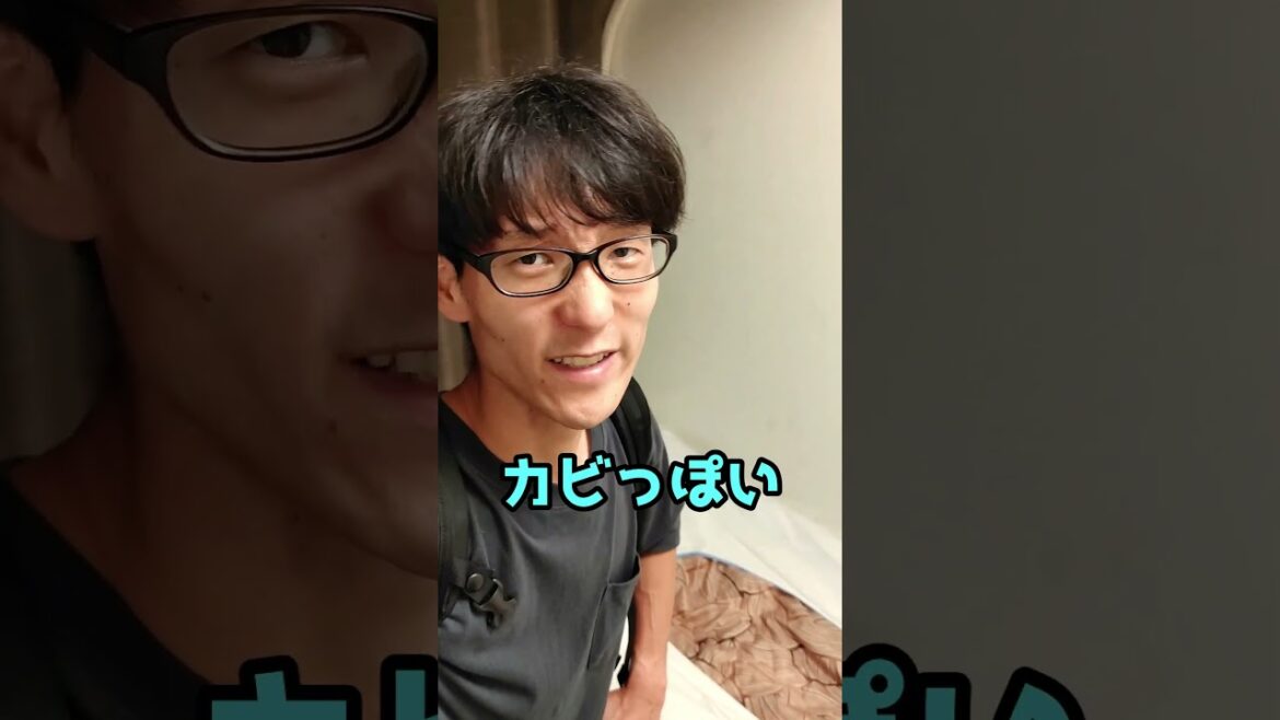 名古屋駅前の激安ホテルがヤバ過ぎたwww Nagoya Dudget Hotel #shorts