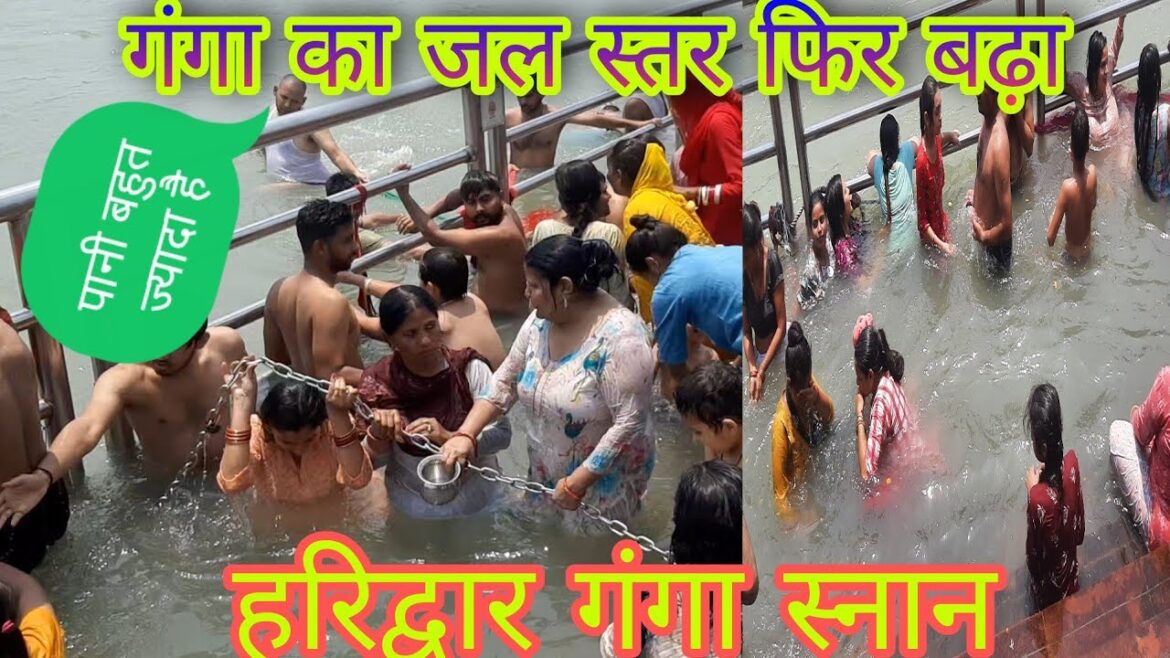 open ganga snan,ganga snan haridwar,har ki pauri ganga snan