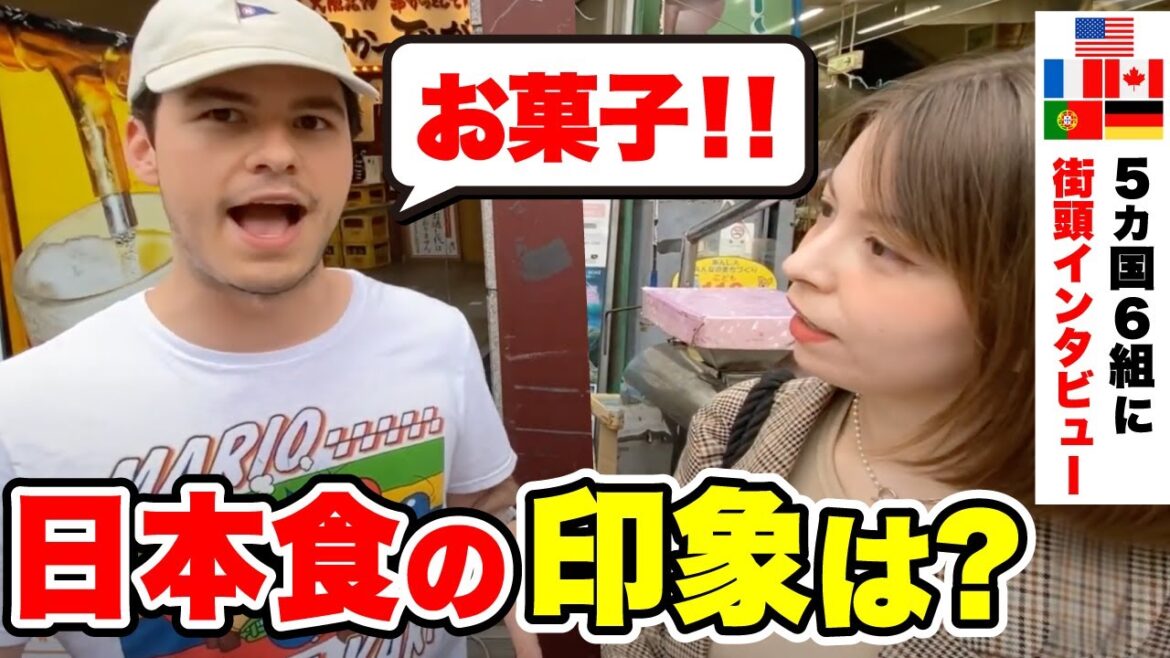 外国人観光客に「日本食の印象」を聞いてみた【海外の反応】