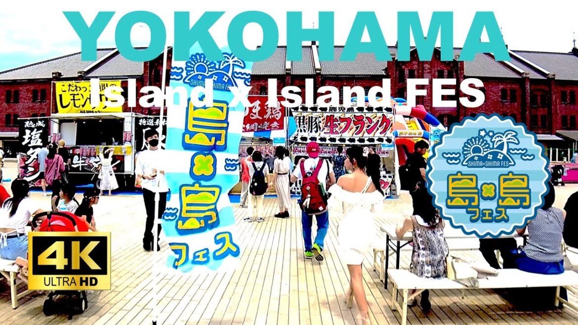 【4K🇯🇵】Secret event? “Island x Island FES” held for the first time at Yokohama Red Brick Warehouse 【4K🇯🇵】Secret event? "Island x Island FES" held for the first time at Yokohama Red Brick Warehouse