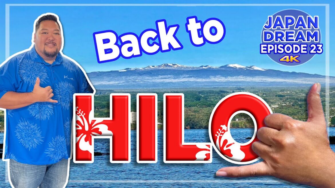 Back Home to HILO! My Vacation to The BIG ISLAND! Back Home to HILO! My Vacation to The BIG ISLAND!