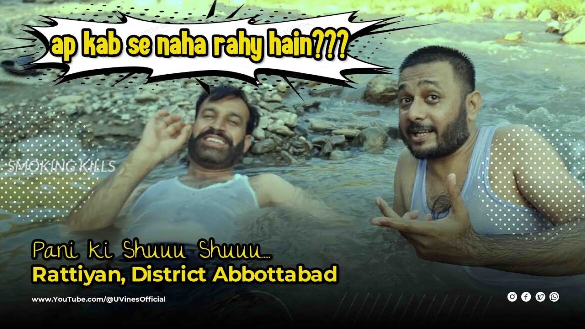 Beautiful Rattiyan Village – Sherwan District Abbottabad | ft. UMAR by UVines Beautiful Rattiyan Village - Sherwan District Abbottabad | ft. UMAR by UVines