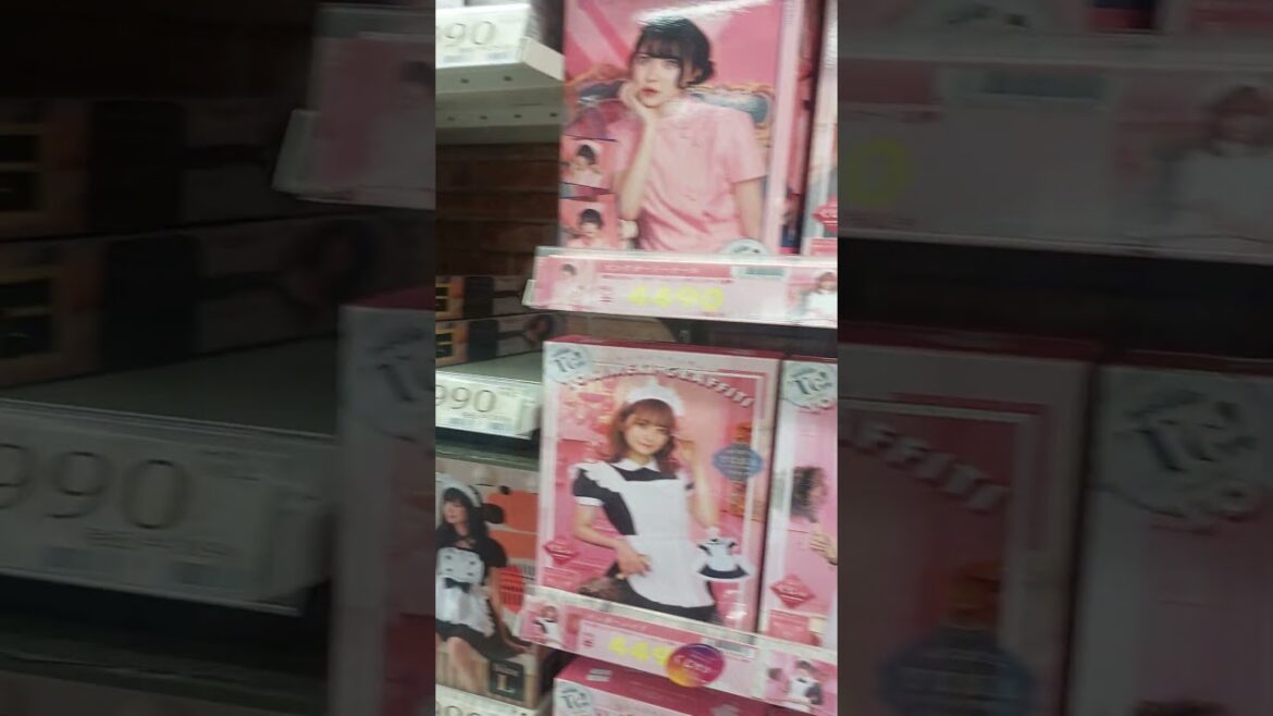 Shopping For New a Cosplay in Akihabara Japan