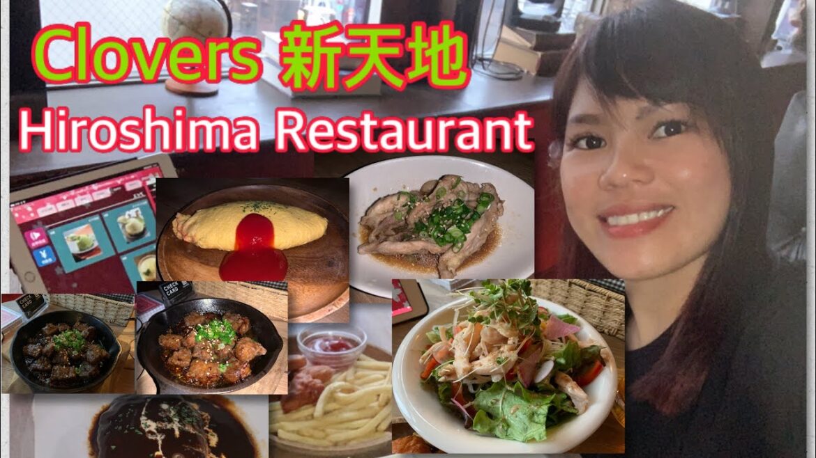 Clovers 新天地 Hiroshima Restaurant