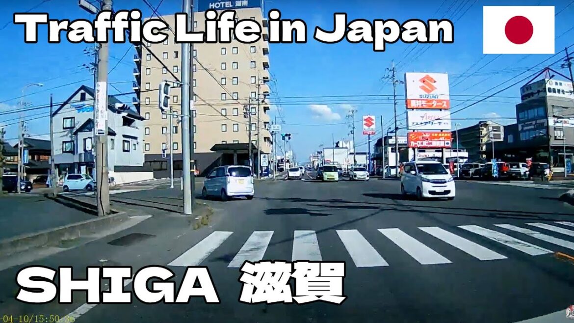 Traffic life in Japan – 滋賀県交通 Road Trip Shiga Japan Traffic 2023 Street People in Japan – Car Travel Traffic life in Japan - 滋賀県交通 Road Trip Shiga Japan Traffic 2023 Street People in Japan - Car Travel