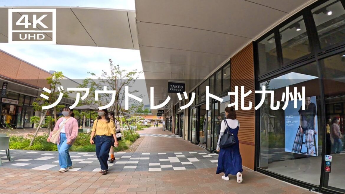 【2023年6月】ジアウトレット北九州に行ってみた【4K】