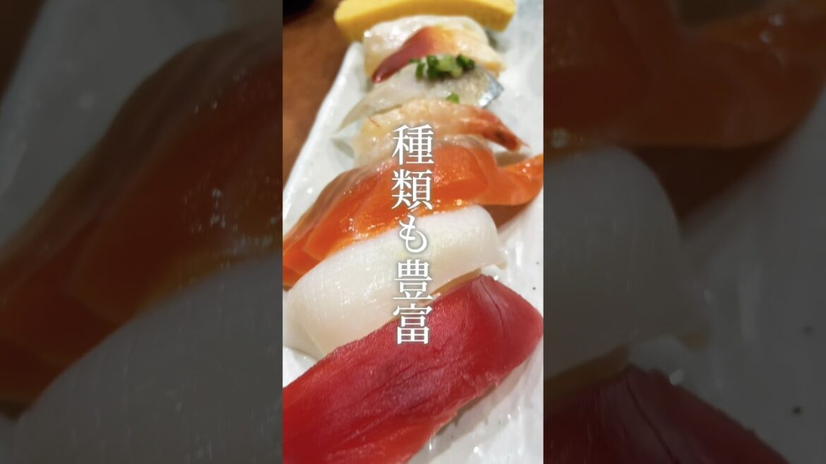 最強コスパ600円寿司ランチ「海老汁とコーヒーもついてくる」もうすぐ鰻の季節 #shorts