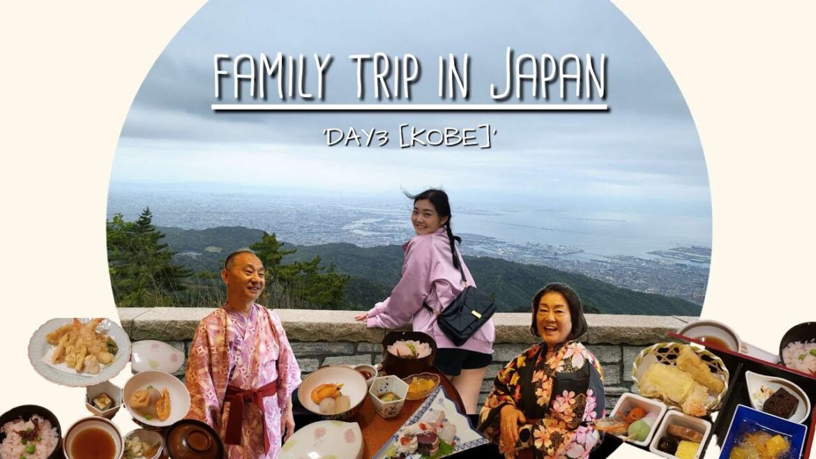[또여행] OSAKA-KYOTO-KOBE : DAY3 | 오사카 여행코스 #3(고베 여행코스)