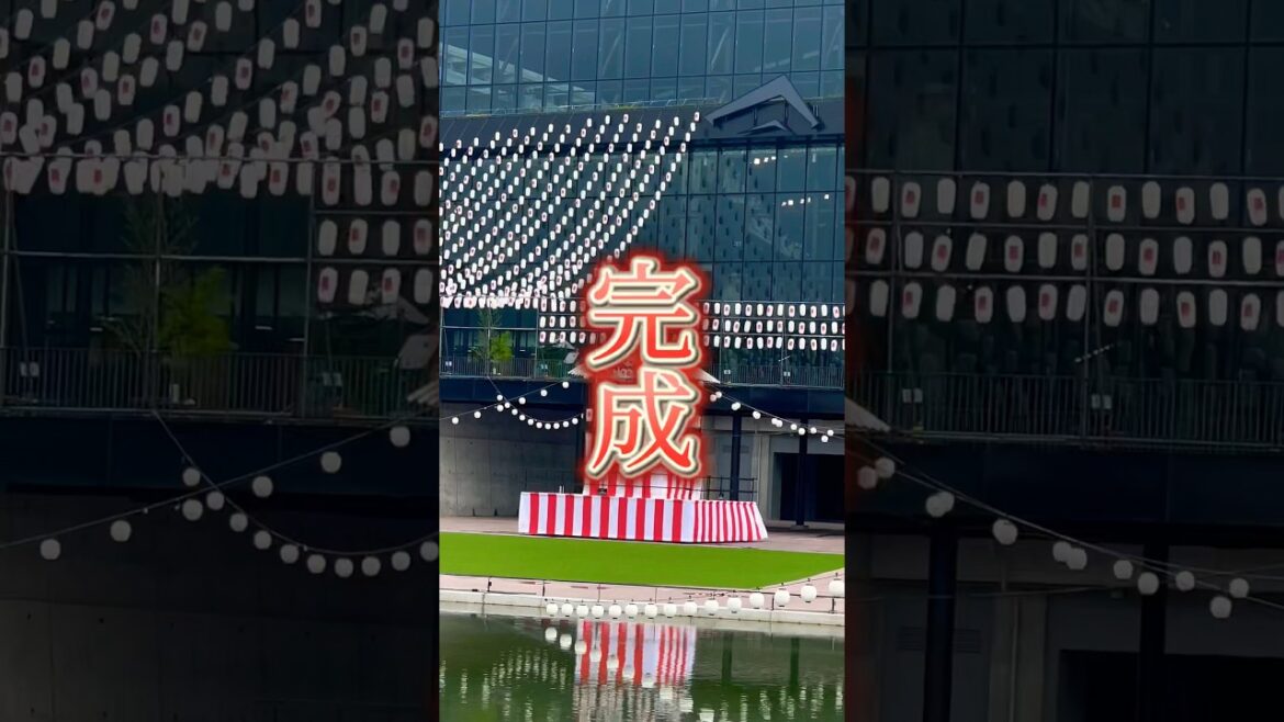 北海道に夏が来た「盆踊り会場と提灯」夜には幻想的な景色が…… #shorts 北海道に夏が来た「盆踊り会場と提灯」夜には幻想的な景色が…… #shorts