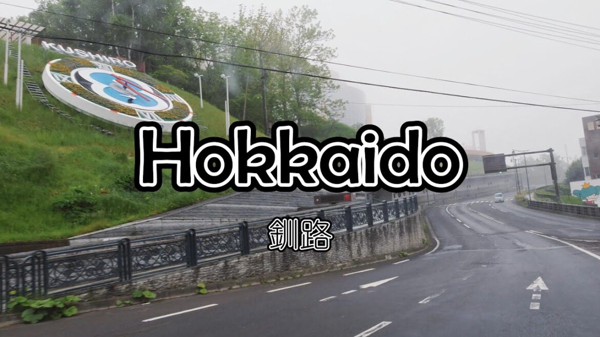 Driving Tour | The Pacific Port of Kushiro