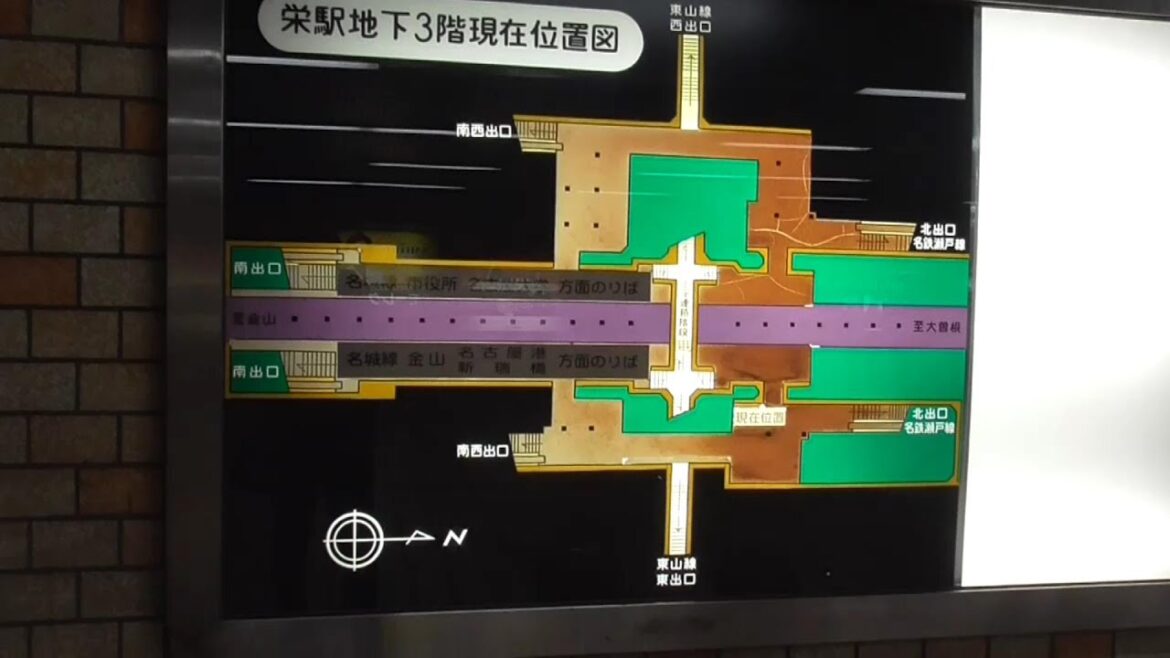 ST039-20補　栄駅で超絶レトロな案内板を発見！＠名古屋市中区・名城線【名古屋市営地下鉄ターミナル駅完全制覇の旅】