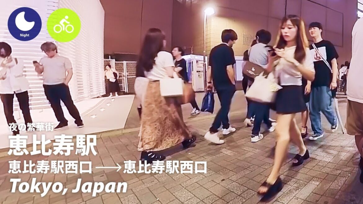 ⁴ᴷ Tokyo: Ebisu Station (恵比寿駅) – Japan Cycling Tour (July, 2023) ⁴ᴷ Tokyo: Ebisu Station (恵比寿駅) - Japan Cycling Tour (July, 2023)