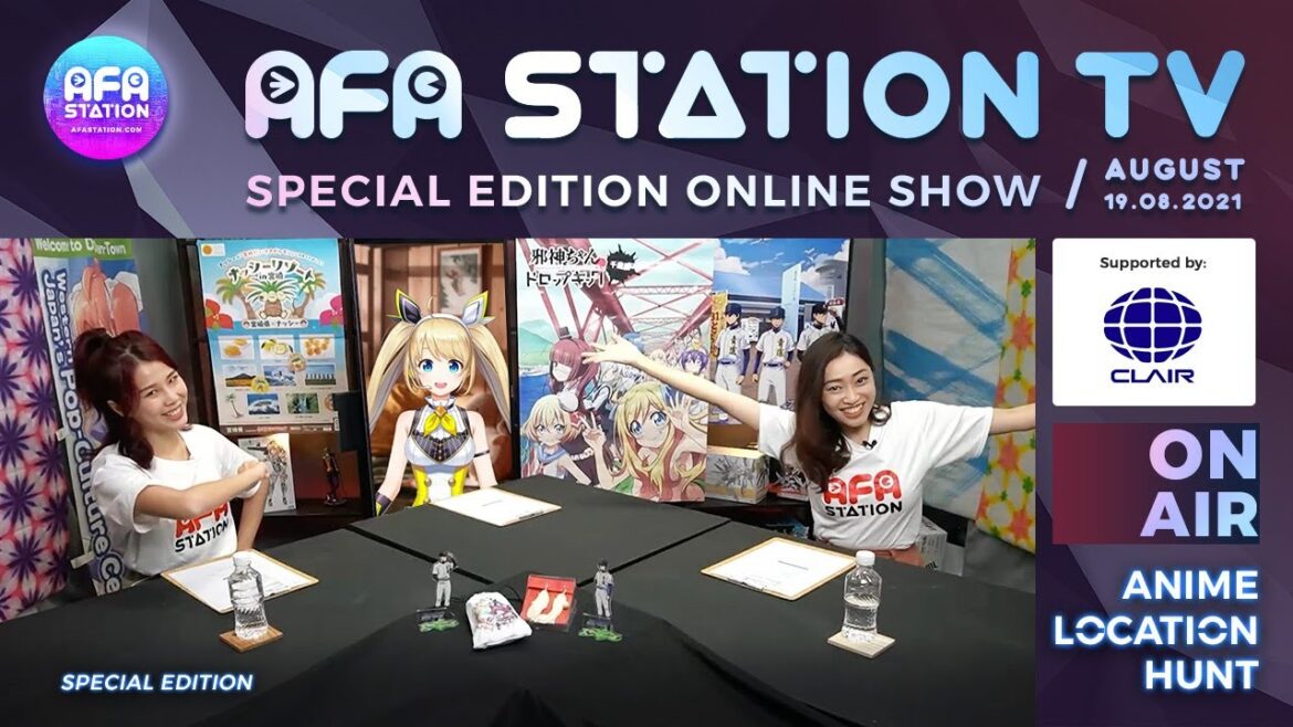 We hunt down un-discovered ANIME locations in Japan! AFA Station TV Special Edition Part 1! We hunt down un-discovered ANIME locations in Japan! AFA Station TV Special Edition Part 1!